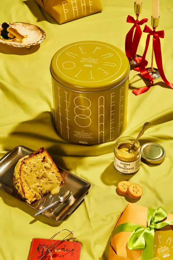 MAMMA.jpeg MAMMA.jpeg